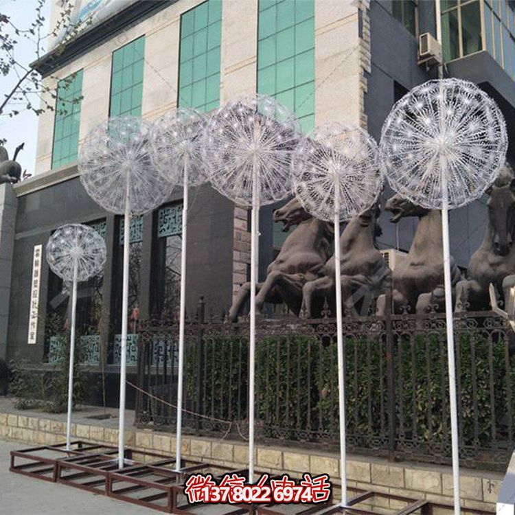 不銹鋼雕塑，給戶外園林景觀帶來蒲公英的美麗