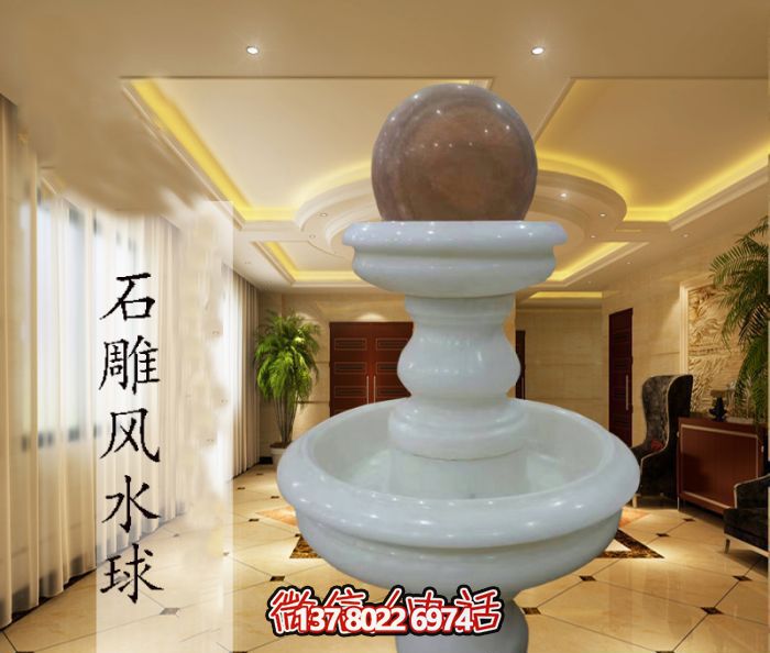 雙層漢白玉風(fēng)水球，完美點(diǎn)綴室內(nèi)別墅石雕裝飾