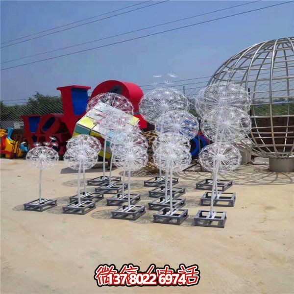 不銹鋼蒲公英雕塑，點(diǎn)綴精彩的戶外廣場(chǎng)