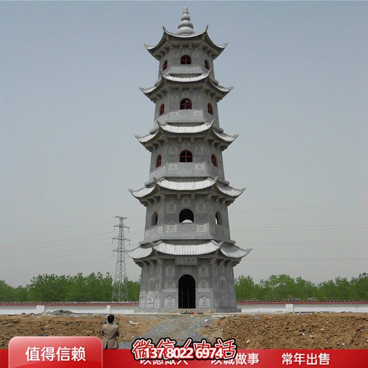 精美石雕佛塔，色澤大方，給您的寺廟青石景區(qū)增添美觀園林?jǐn)[件