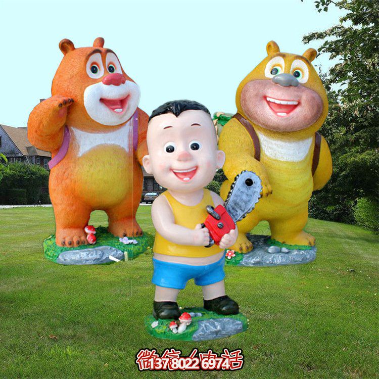 卡通熊雕塑玻璃鋼系列——為幼兒園和電影院帶來(lái)更多驚喜！