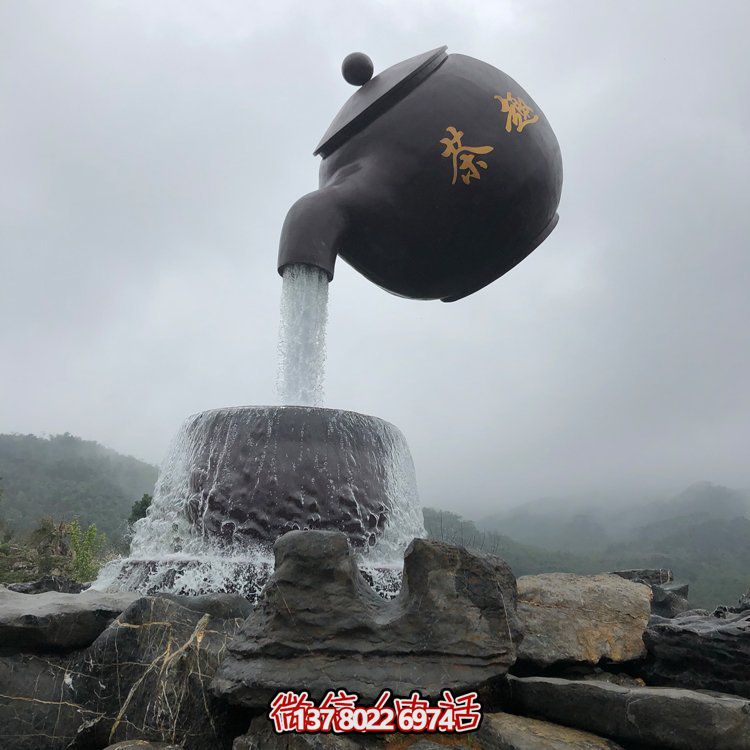 大型仿真玻璃鋼茶壺流水擺件，精致藝術(shù)家居裝飾