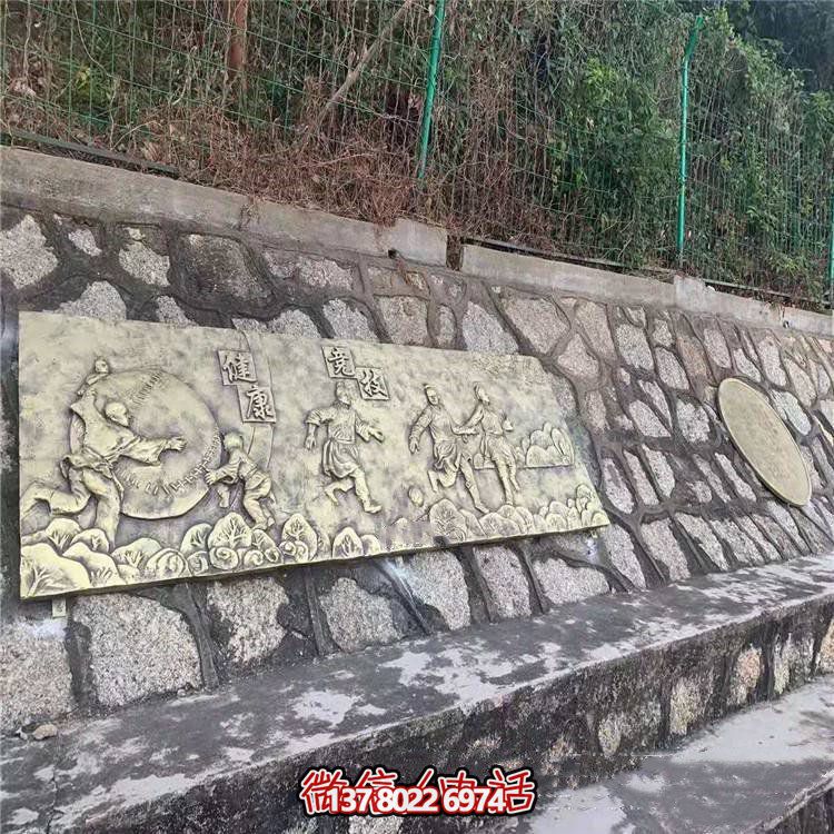 玻璃鋼仿銅浮雕裝飾畫，城市主題背景解封裝飾