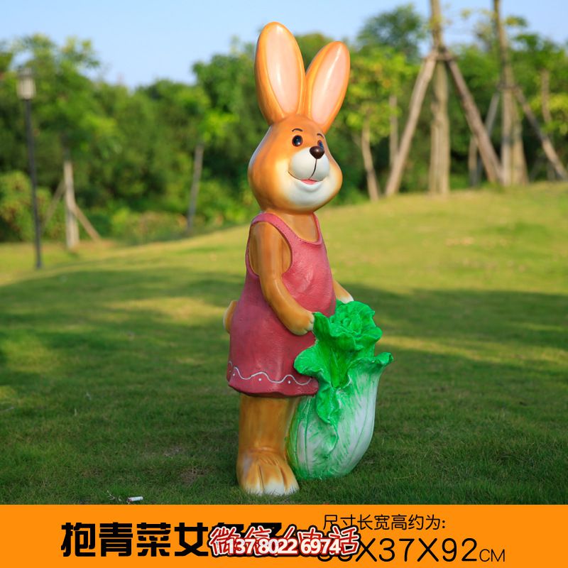 玻璃鋼兔子抱青菜雕塑，裝點您的花園