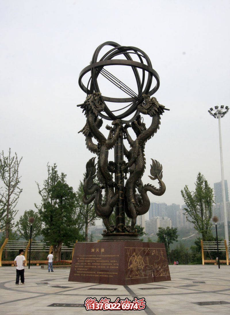 大型不銹鋼渾天儀景觀(guān)雕塑，創(chuàng)意締造絢麗廣場(chǎng)