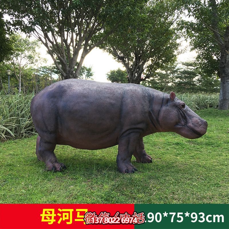 不銹鋼仿銅雕塑河馬，高端裝飾景區(qū)草坪