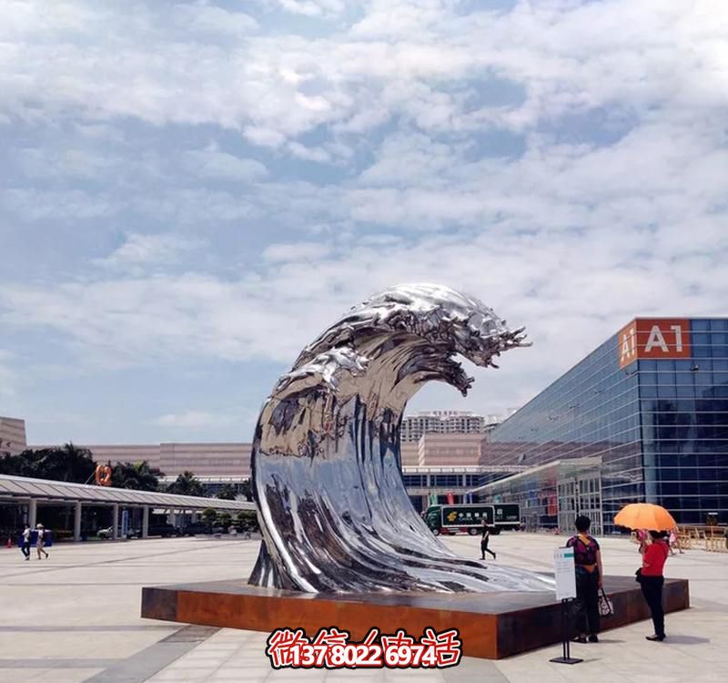 不銹鋼翻滾海浪雕塑，打造精美戶外廣場