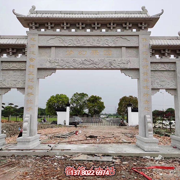 精美大理石牌坊，質(zhì)感經(jīng)典，藝術(shù)精雕無雙