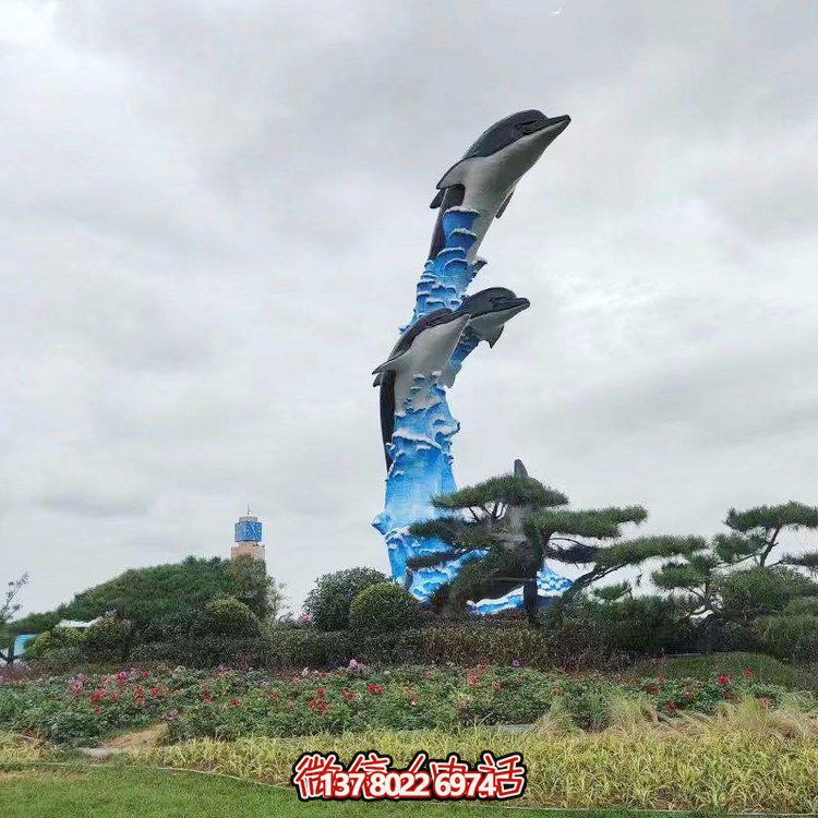 玻璃鋼海豚景觀雕塑，點亮城市廣場
