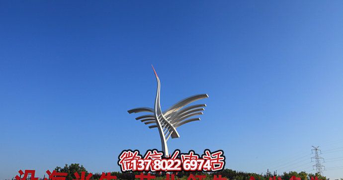 精致不銹鋼仙鶴雕塑，為城市增添創(chuàng)意抽象藝術(shù)