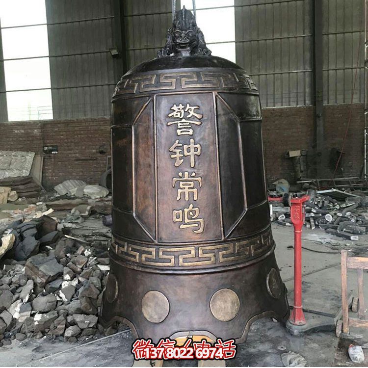 大型仿銅鐘玻璃鋼雕塑，給景區(qū)、寺廟、園林帶來更多美好