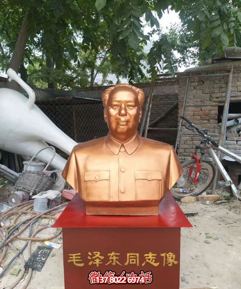 仿銅雕塑毛澤東玻璃鋼校園園林景觀戶(hù)外裝飾