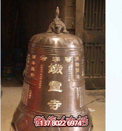 傳承古老文化，銅鐘雕塑給你一份寧靜——黃色古鐘