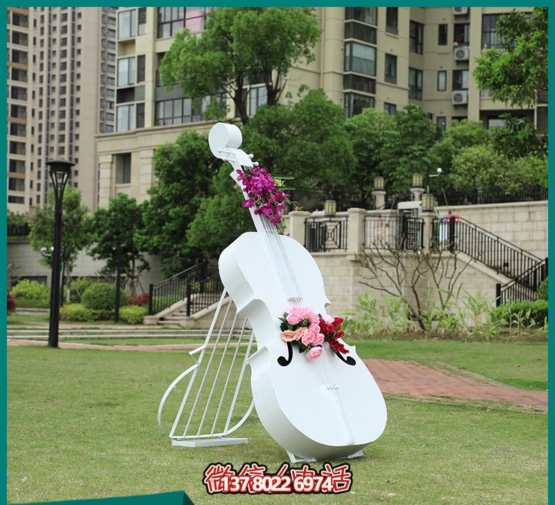 玻璃鋼雕塑，打造創(chuàng)意白色大提琴，點(diǎn)綴公園景區(qū)