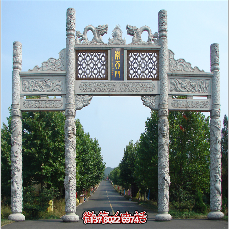 藝術(shù)型大理石雕刻品，精致浮雕牌坊