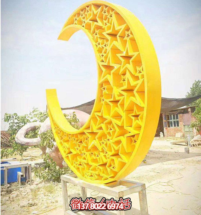 宇宙級精致，月亮式幾何鏤空不銹鋼雕塑