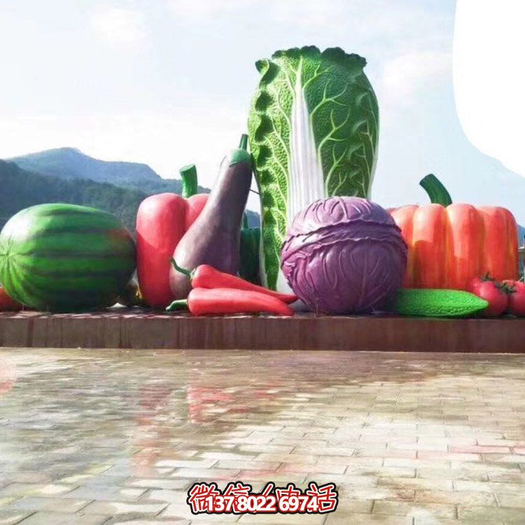 玻璃鋼大型仿真景觀擺件，蔬菜水果裝飾