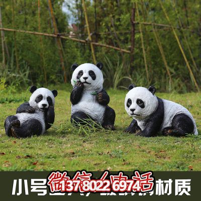 裝飾性玻璃鋼熊貓雕塑，讓你的小區(qū)增添一份溫馨