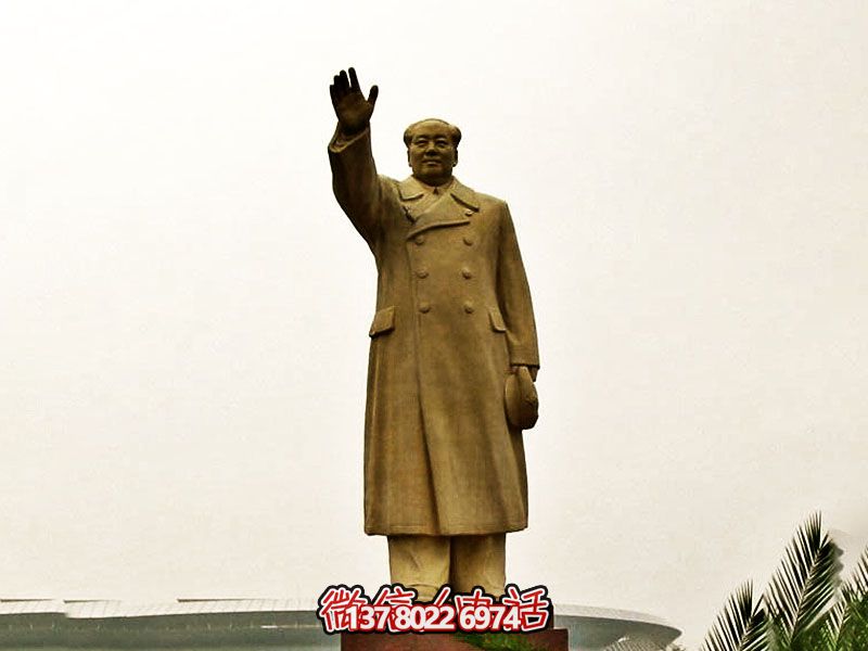 毛澤東偉人銅雕揮手，宣揚偉大精神！