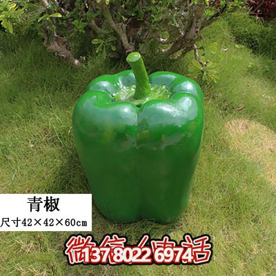 綠色景觀裝飾——室外仿真植物、玻璃鋼雕塑、模型擺件