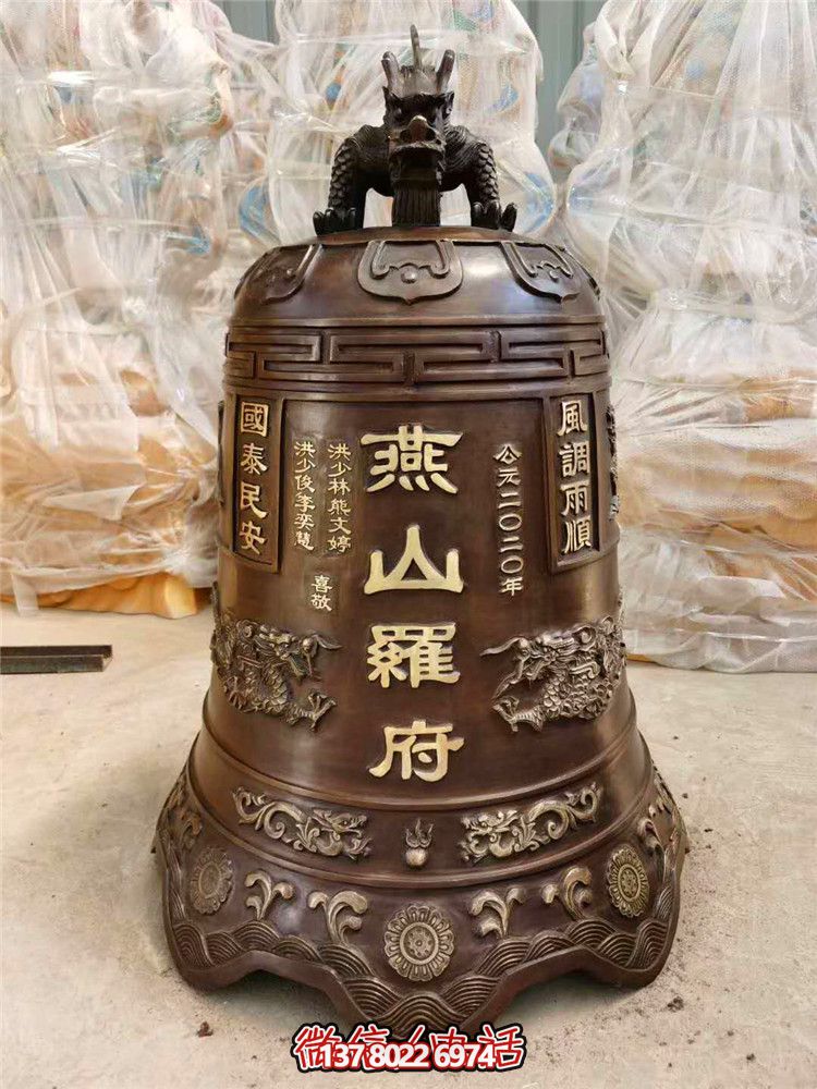 景點(diǎn)精美紅銅鐘，吉祥如意，祝您好運(yùn)！