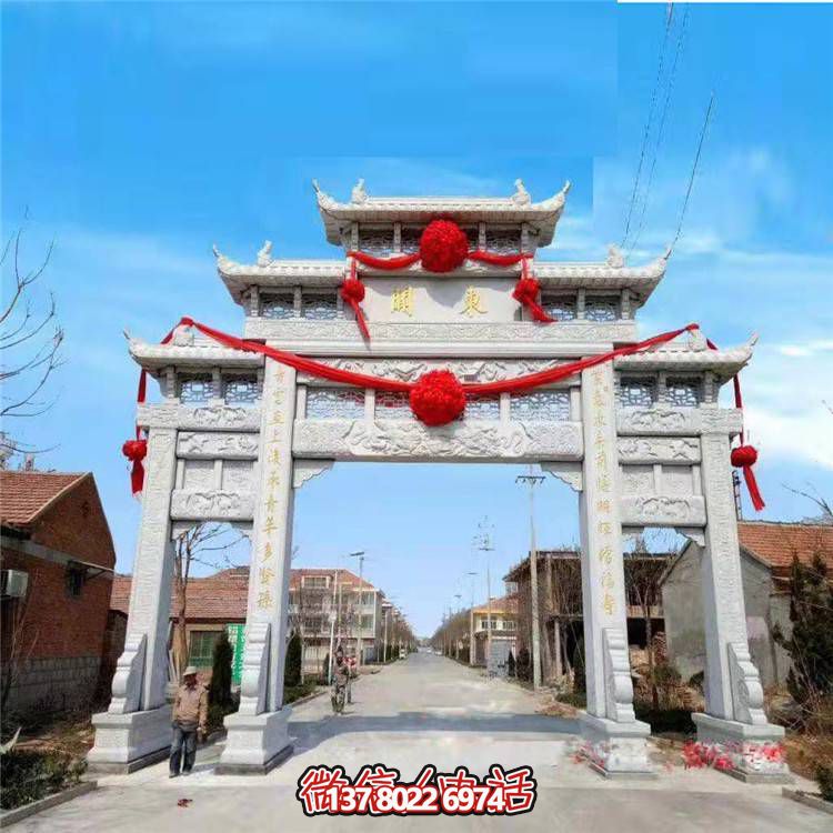 大理石牌坊、戶外石雕、園林景觀雕塑