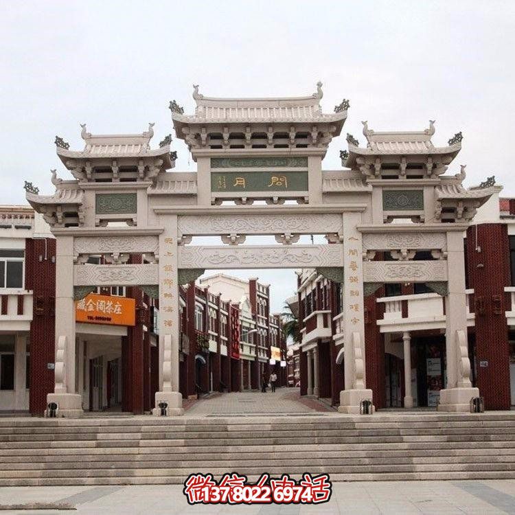 精美中式三門(mén)牌坊，裝飾大理街道