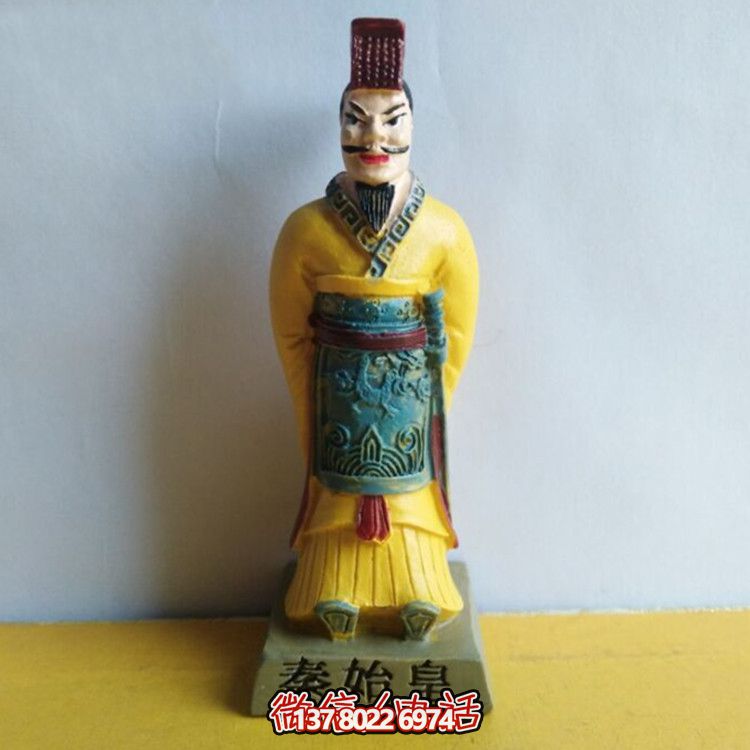 秦始皇彩繪玻璃鋼雕塑，打造絕美園林景觀