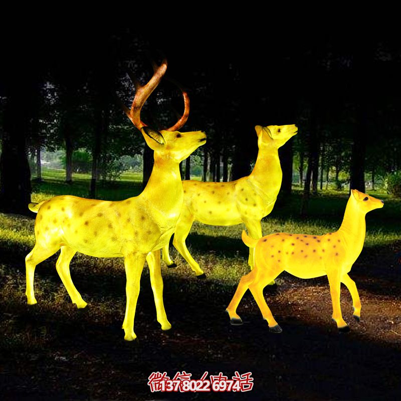 玻璃鋼梅花鹿雕塑照明，點(diǎn)亮夜晚的創(chuàng)意廣場