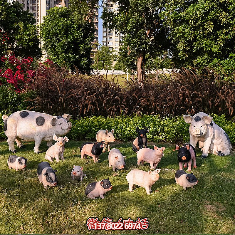 玻璃鋼豬雕塑，擺放一群，裝點動物園