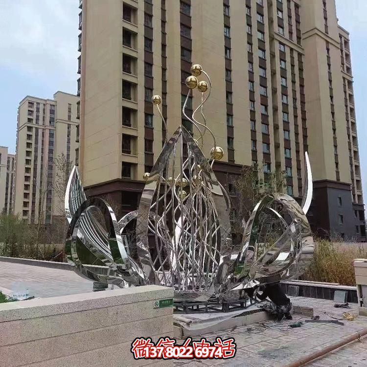 不銹鋼蓮花景觀擺件--為別墅、小區(qū)、大型建筑物增添美觀