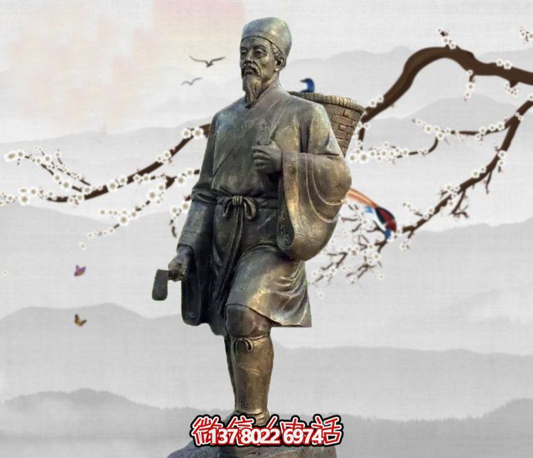 雕塑李時(shí)珍的傳奇，緬懷古老的采藥文化