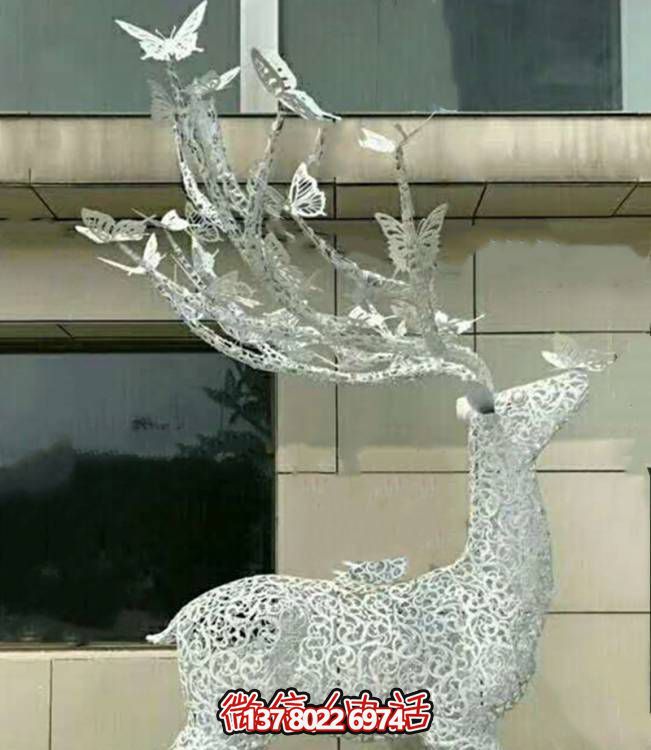 不銹鋼鏤空梅花鹿雕塑，環(huán)境美化小區(qū)園林