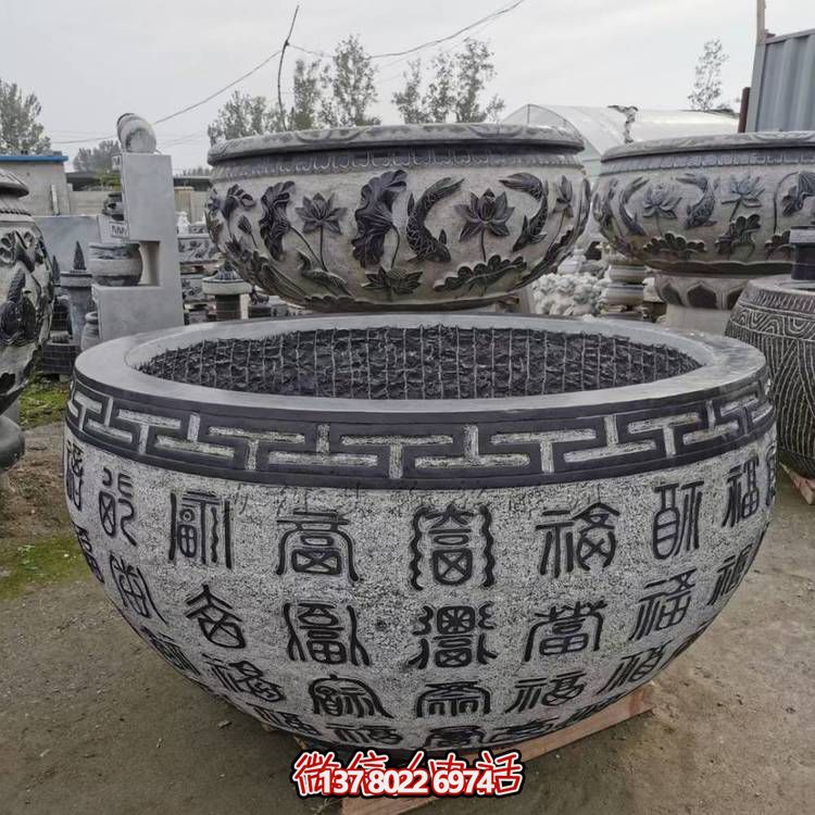 庭院戶(hù)外景區(qū)大型青石石雕養(yǎng)魚(yú)種花石缸雕塑