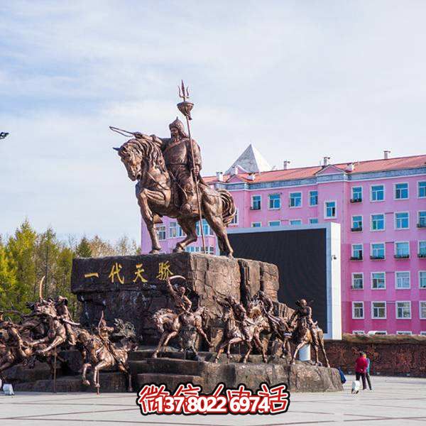 大型廣場(chǎng)擺放成吉思汗鐵木真歷史名人銅像雕塑