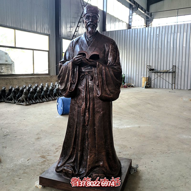 景區(qū)銅雕古代偉人看書雕塑 景區(qū)銅雕古代偉人看書雕塑