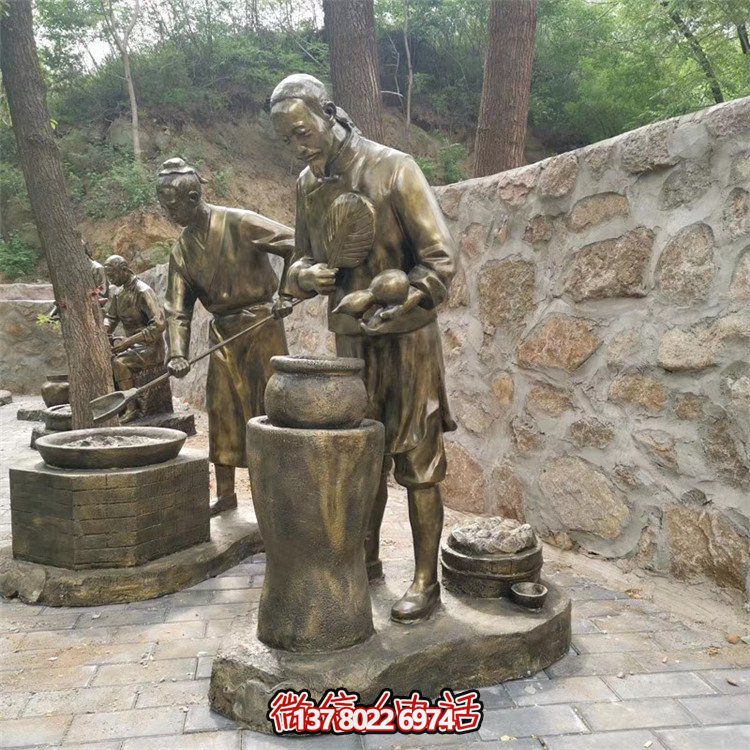 制藥人物場景雕塑，古代煉藥制藥情景雕塑